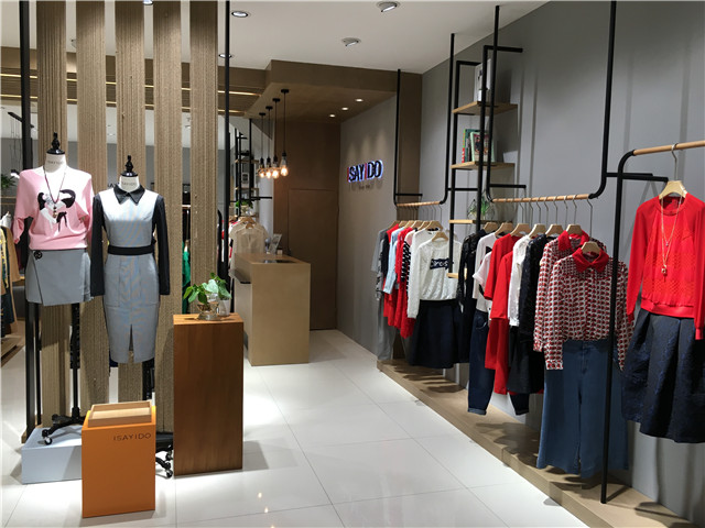 湯家橋?qū)Ｙu店