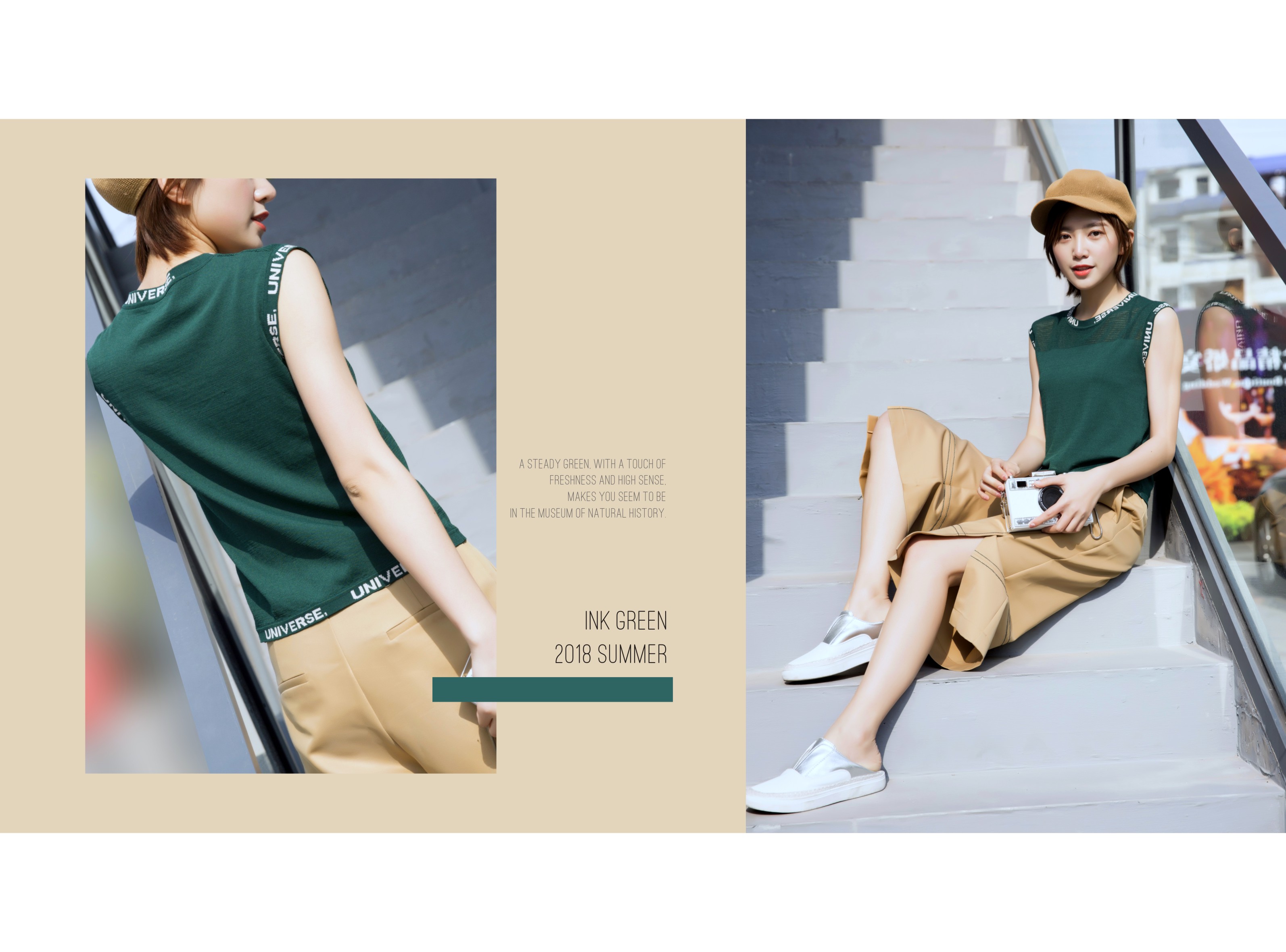『New arrival』好看不好穿的“原諒色”，換一個(gè)打開方式就能讓你膚白貌美