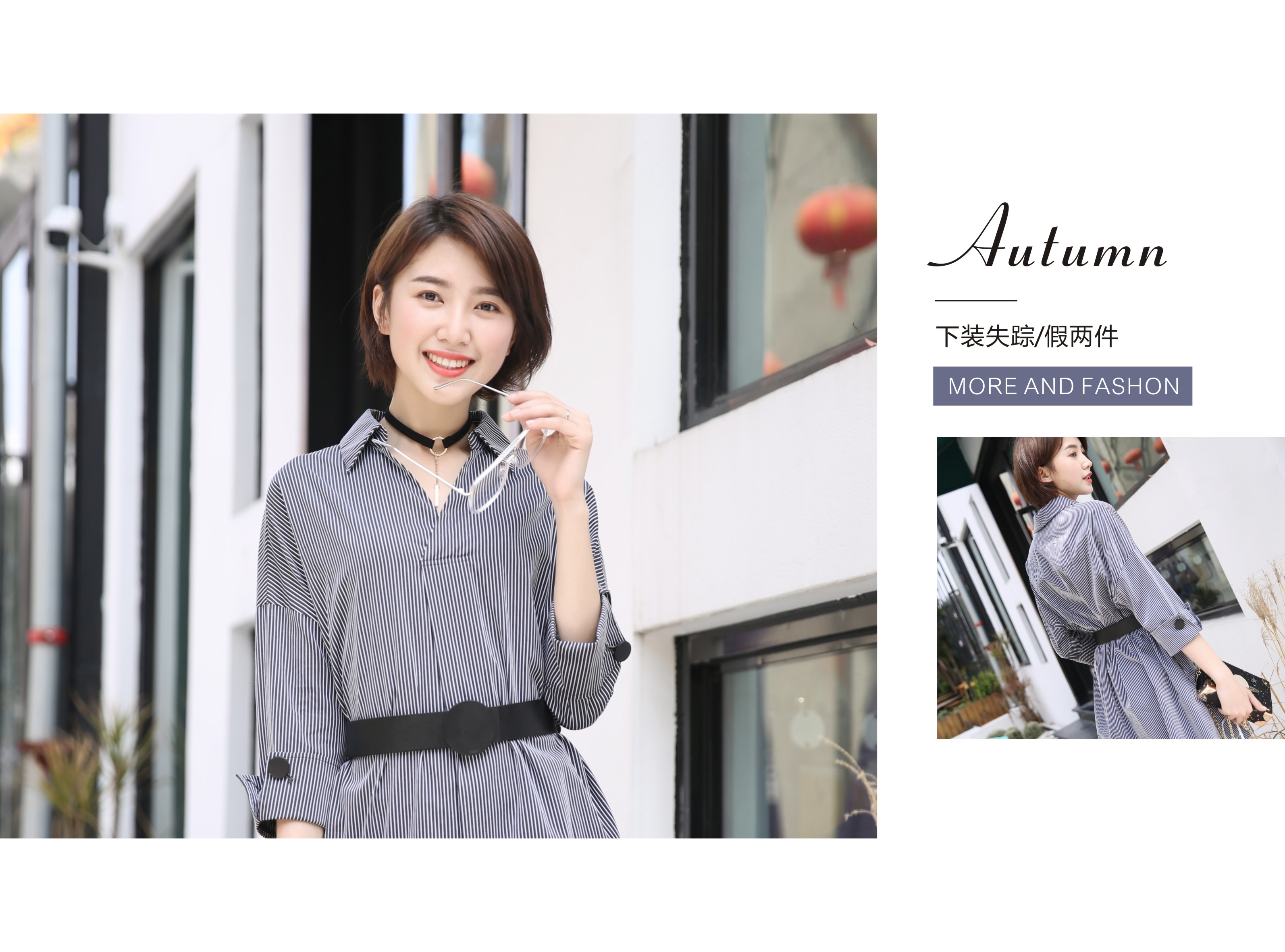 『New arrival』安排！專治“懶癌”100年的穿衣模板了解一下
