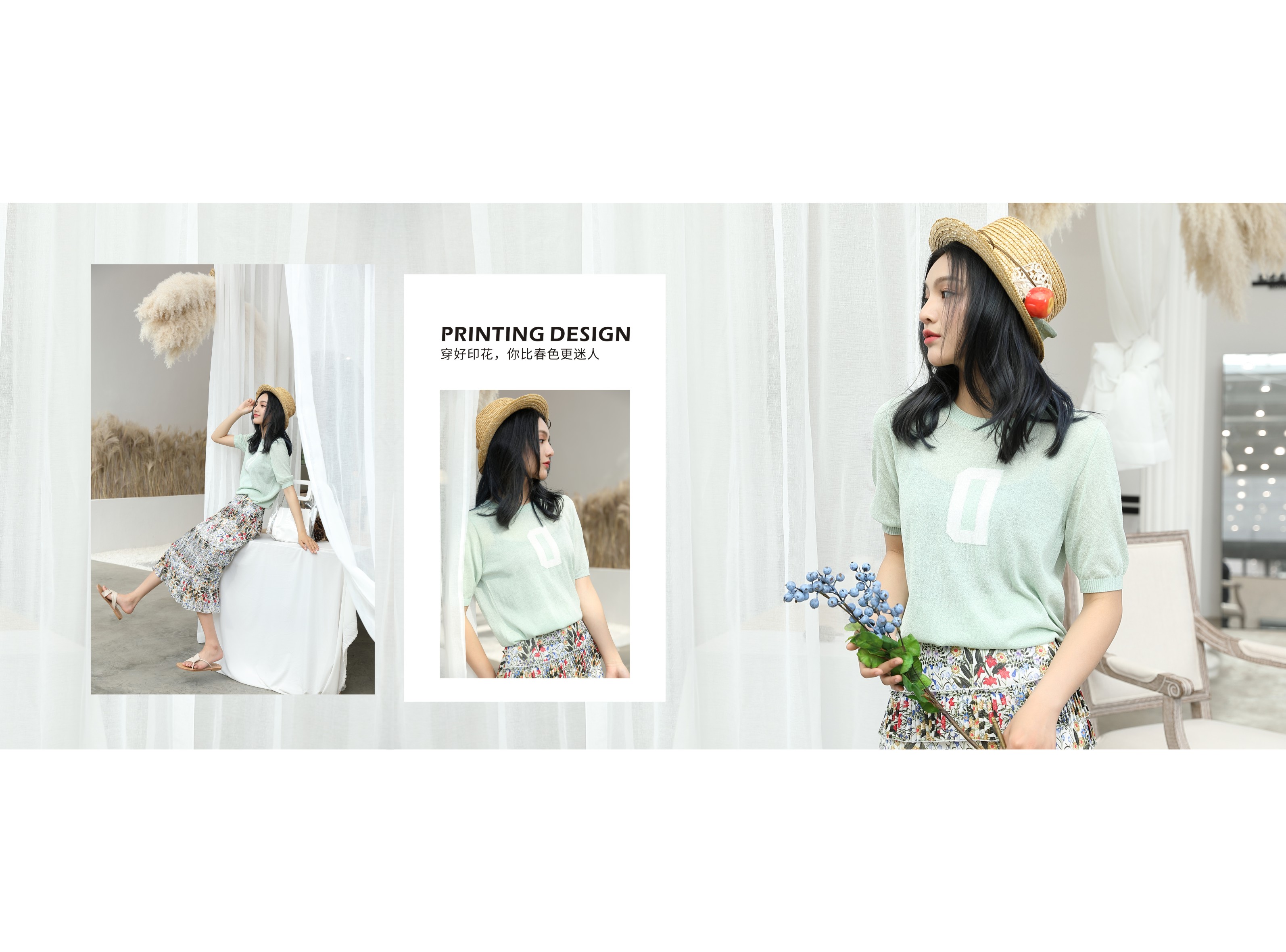 『New arrival』你穿上印花的樣子，像極了愛情