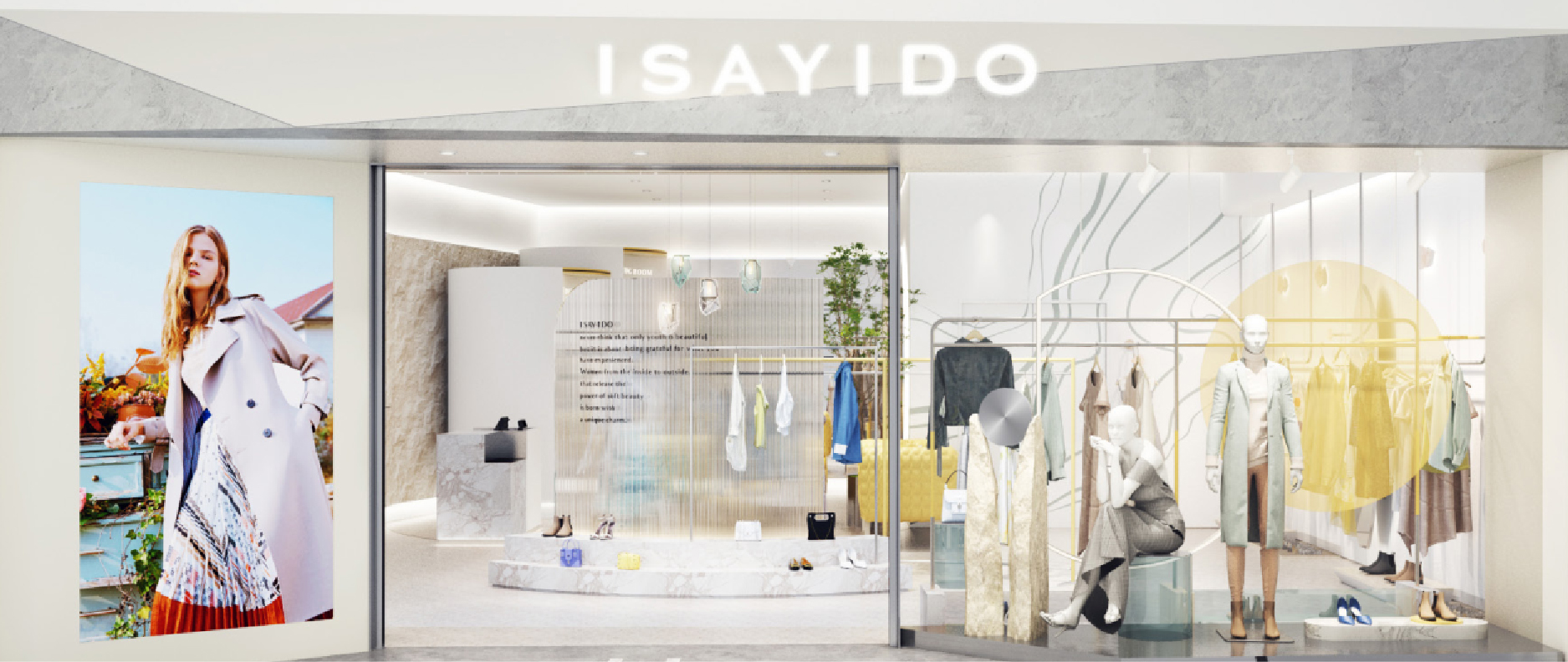 新店開業(yè)｜ISAYIDO入駐萬象匯，品牌全新形象來襲！